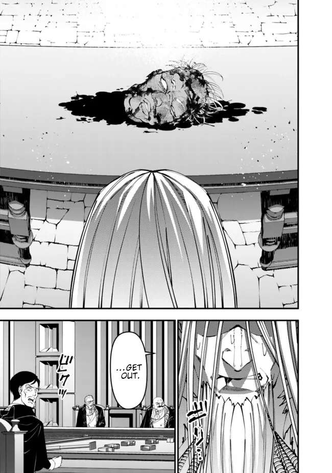 The Hero Who Seeks Revenge Shall Exterminate with Darkness, Chapter 109 image 18